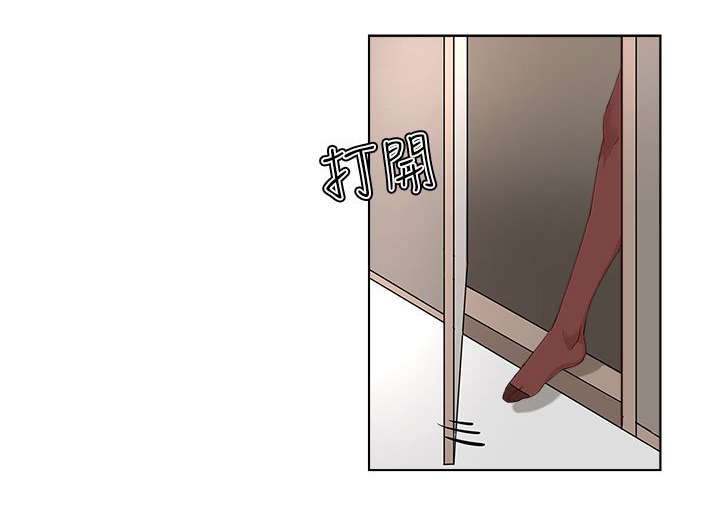 第16章：威胁