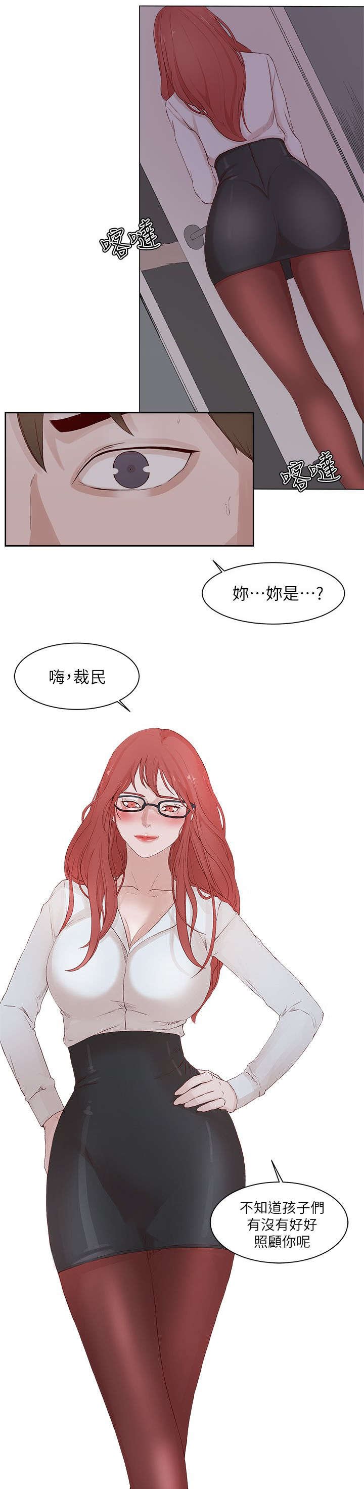 第17章：第一季完