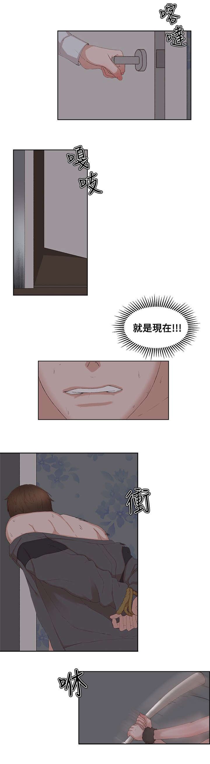 第17章：第一季完