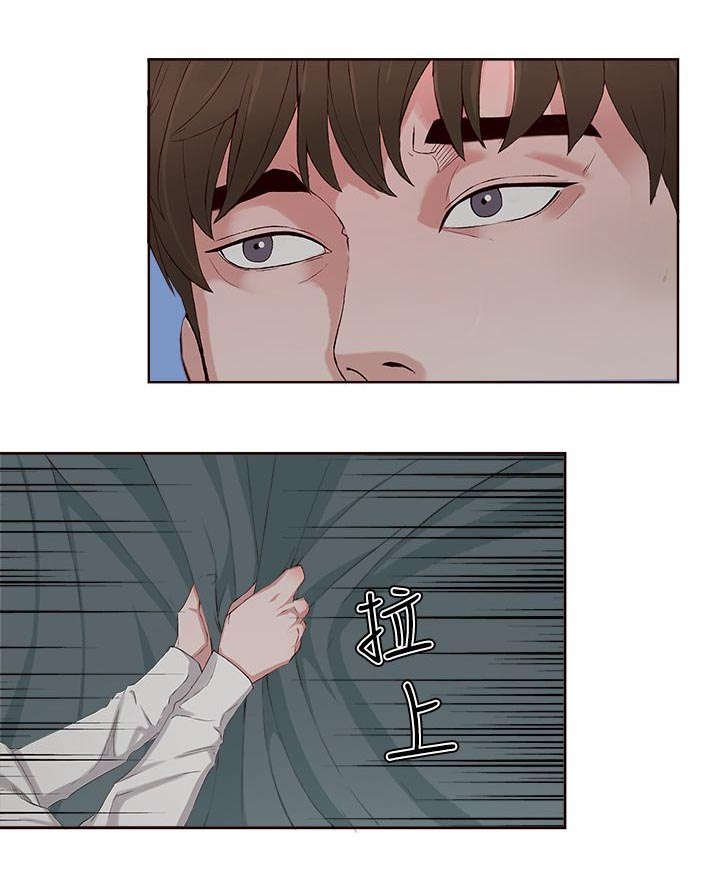 第6章：复习