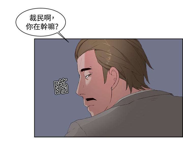 第6章：复习