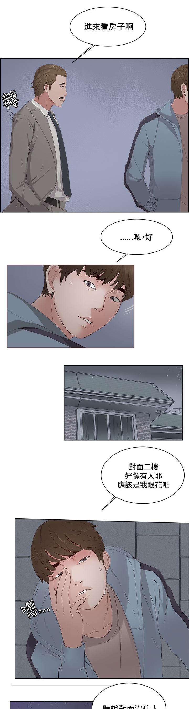 第6章：复习