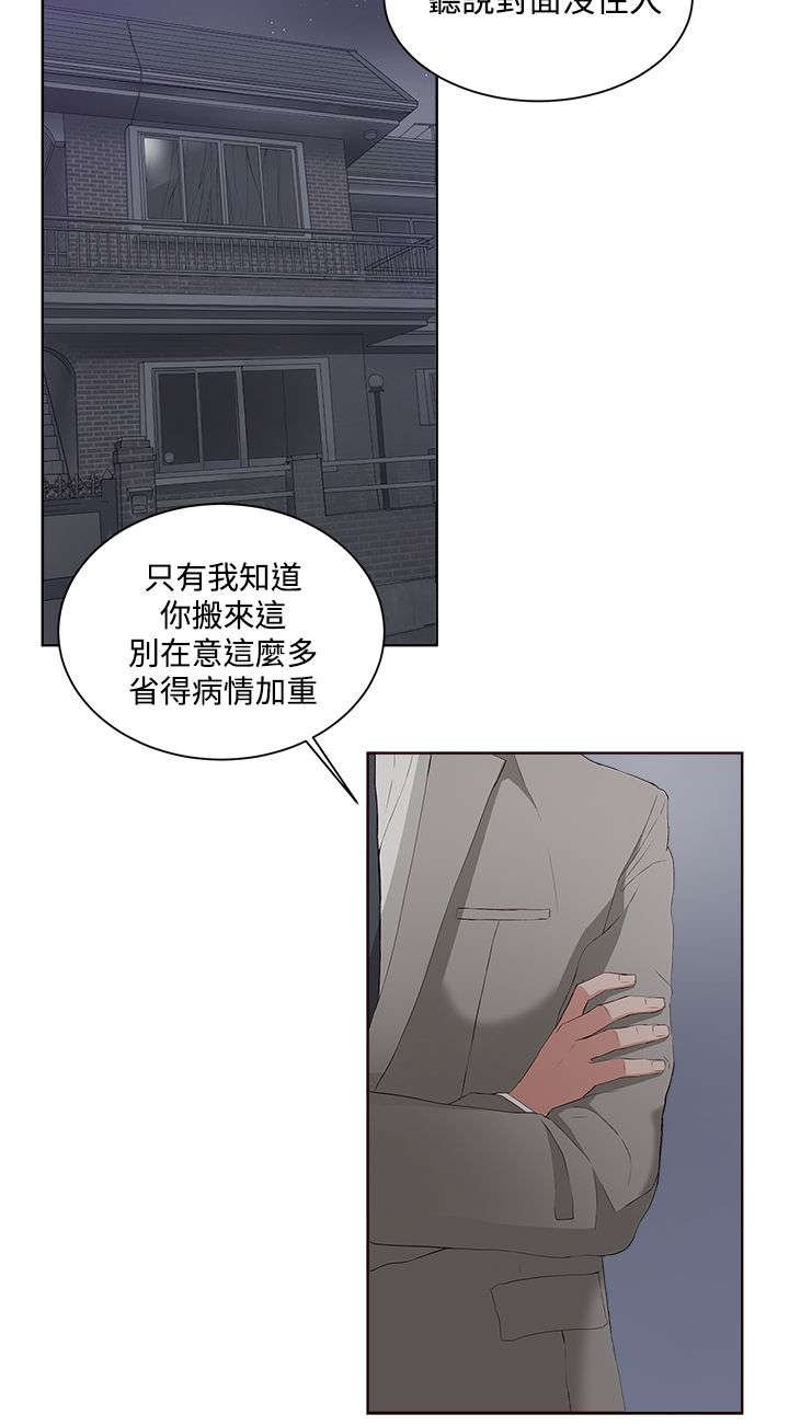 第6章：复习