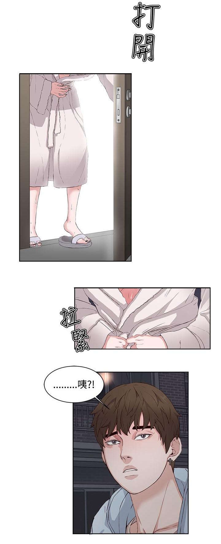 第6章：复习