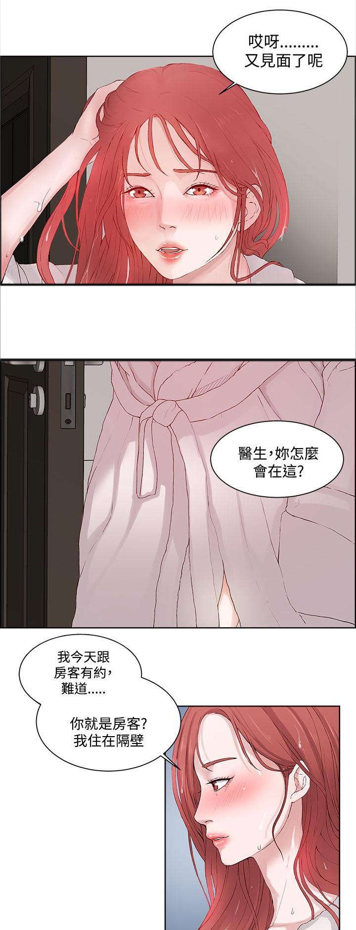 第6章：复习