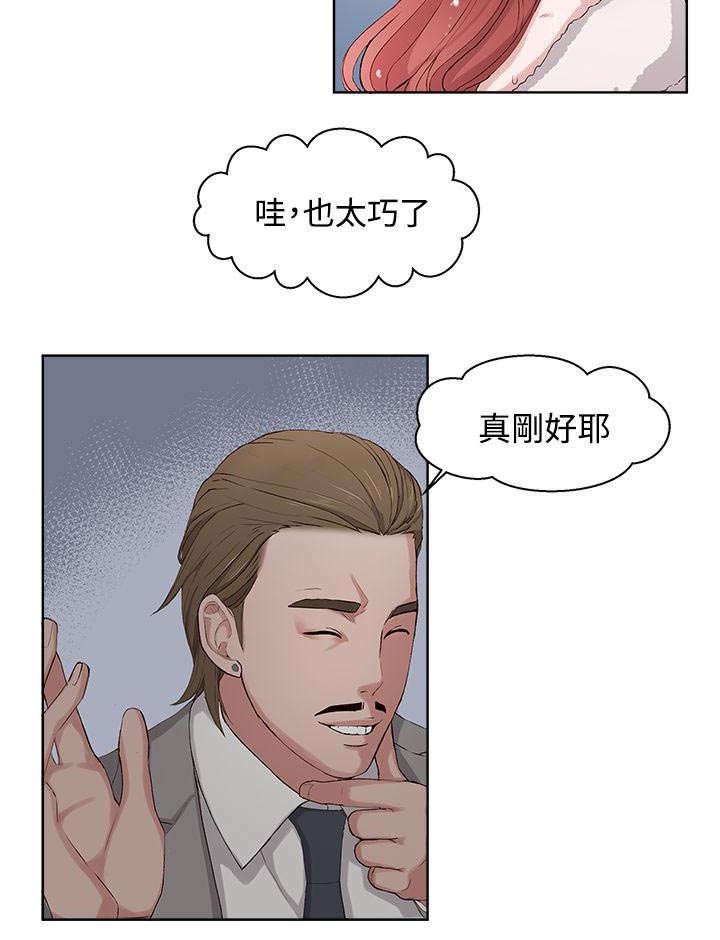 第6章：复习