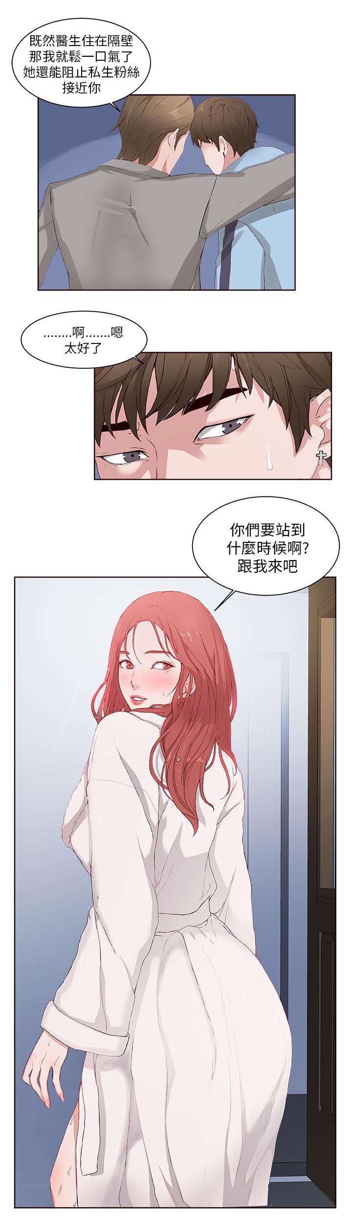第6章：复习