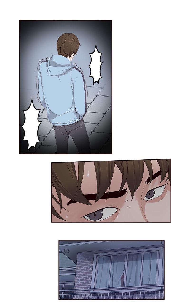 第6章：复习
