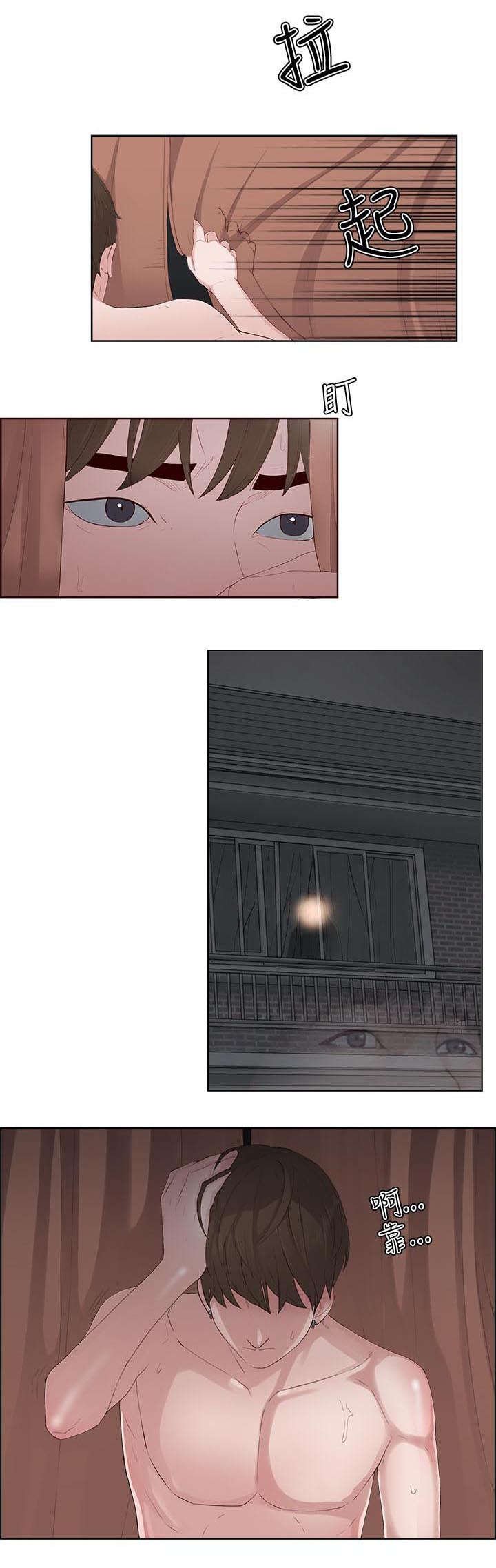 第8章：发现