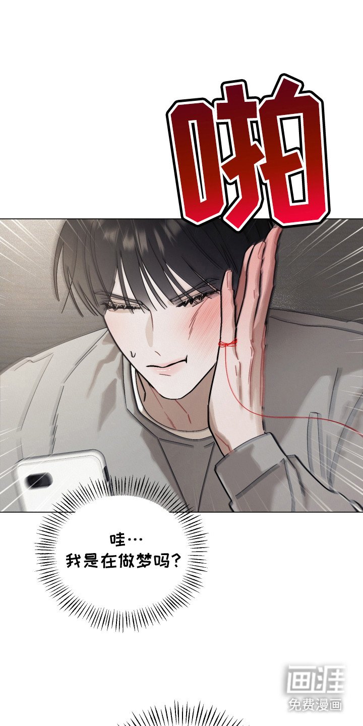 第1章： 前辈