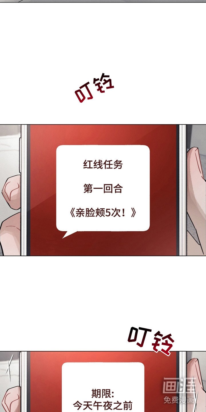 第1章： 前辈