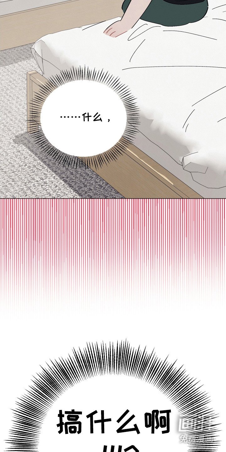 第1章： 前辈