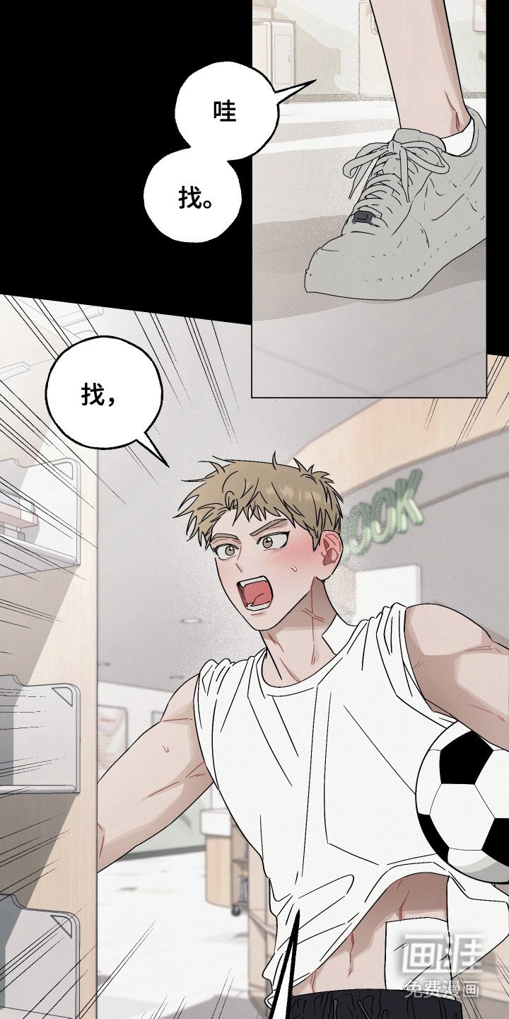 第1章： 前辈