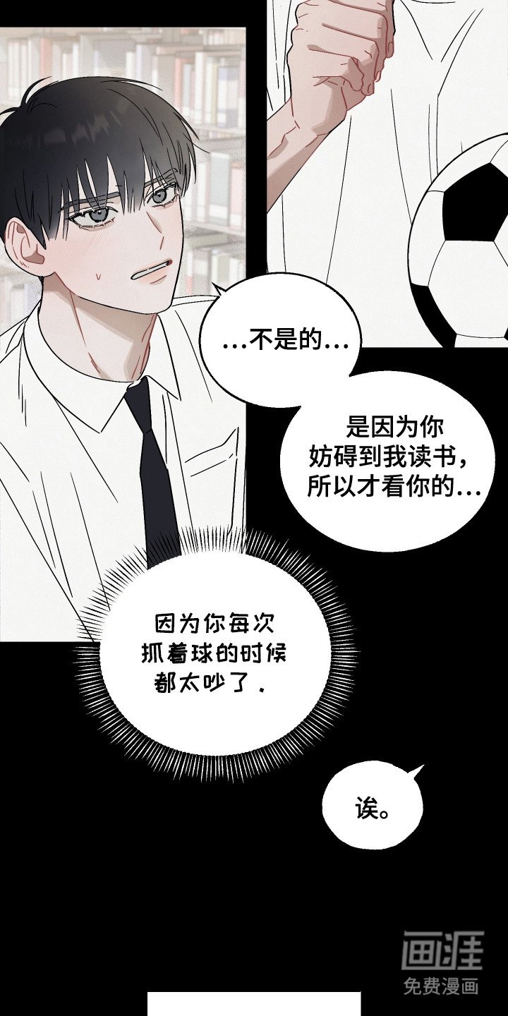 第1章： 前辈