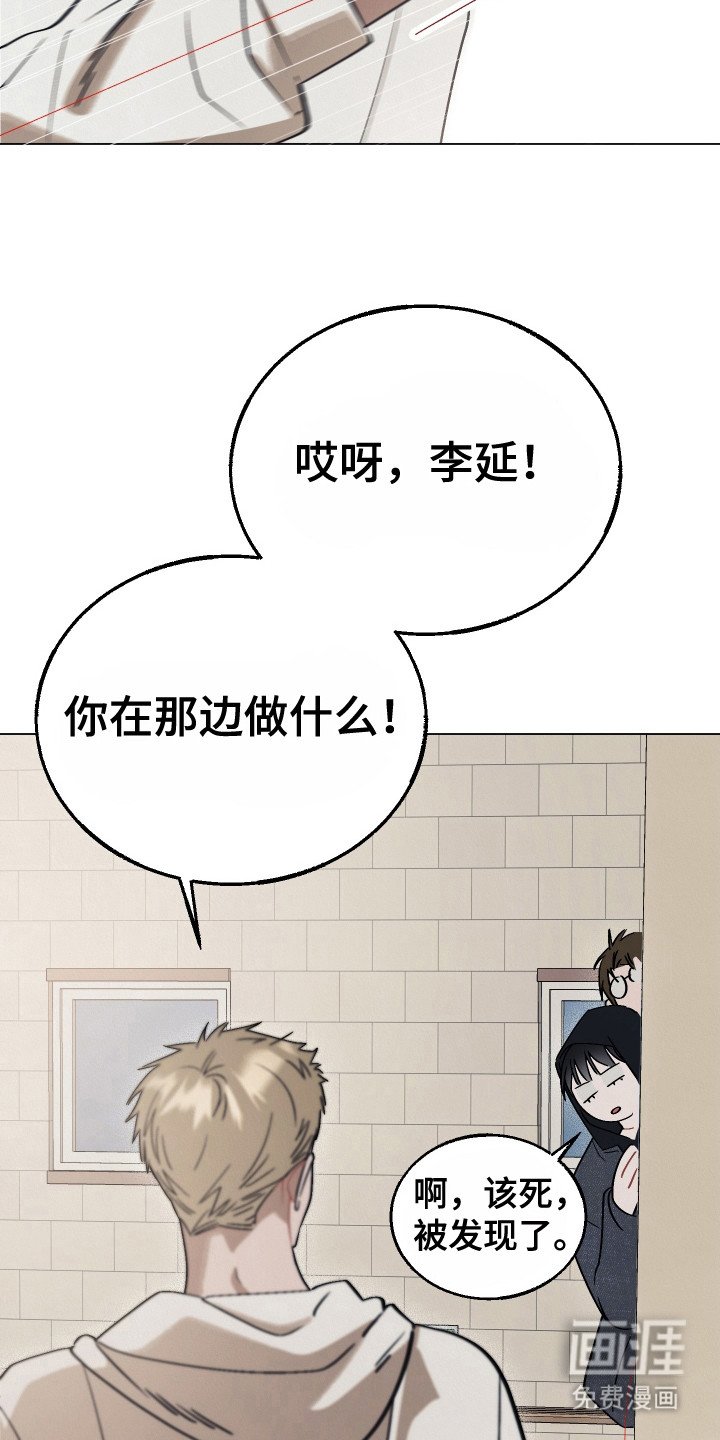 第10章：太阳一样