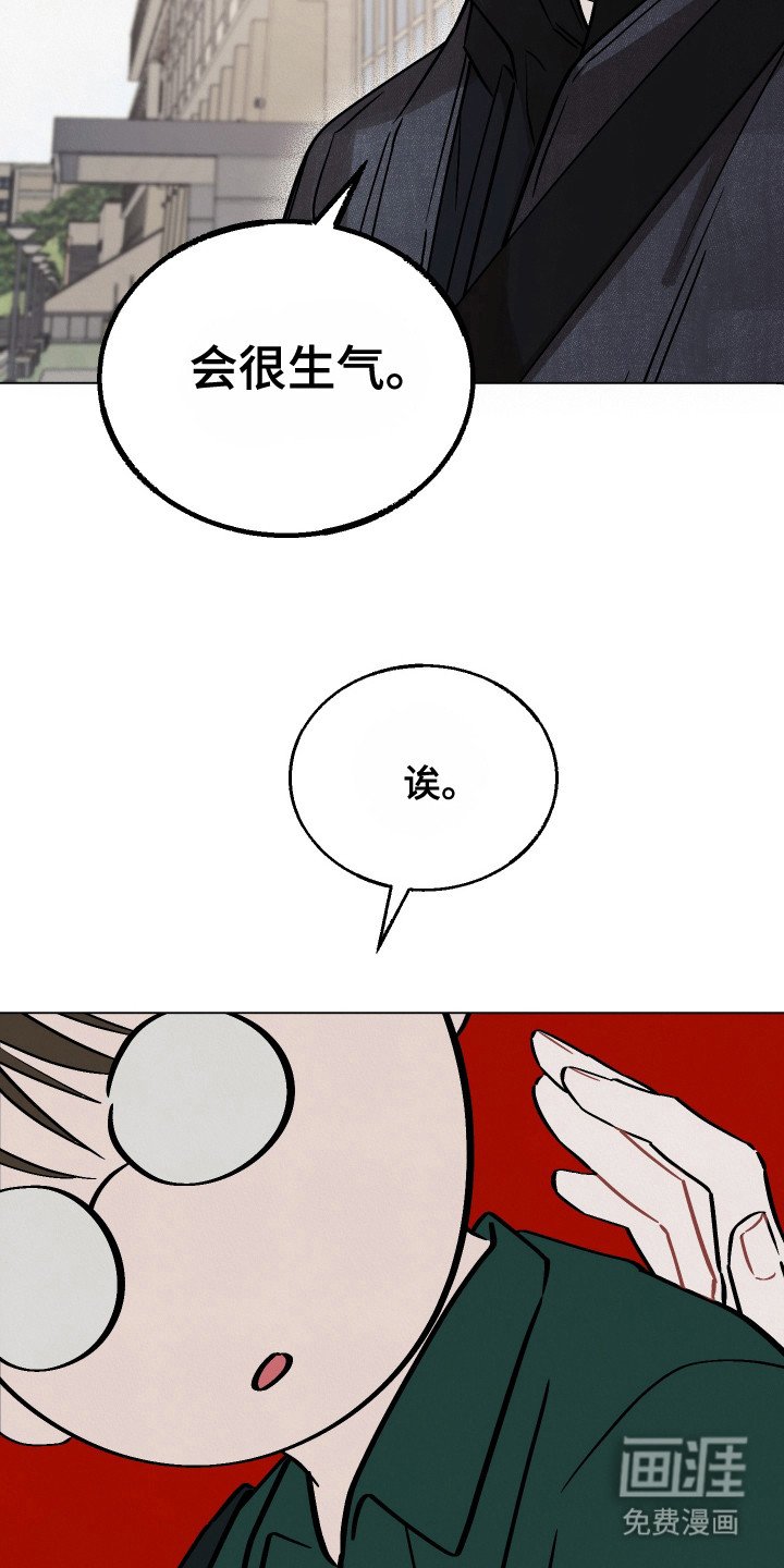 第10章：太阳一样