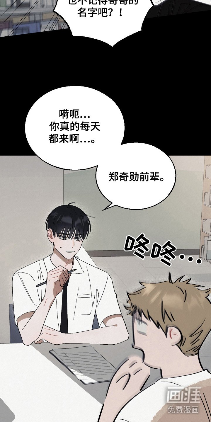 第10章：太阳一样