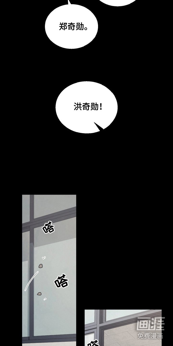 第10章：太阳一样