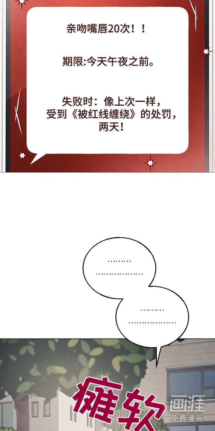 第11章：角落