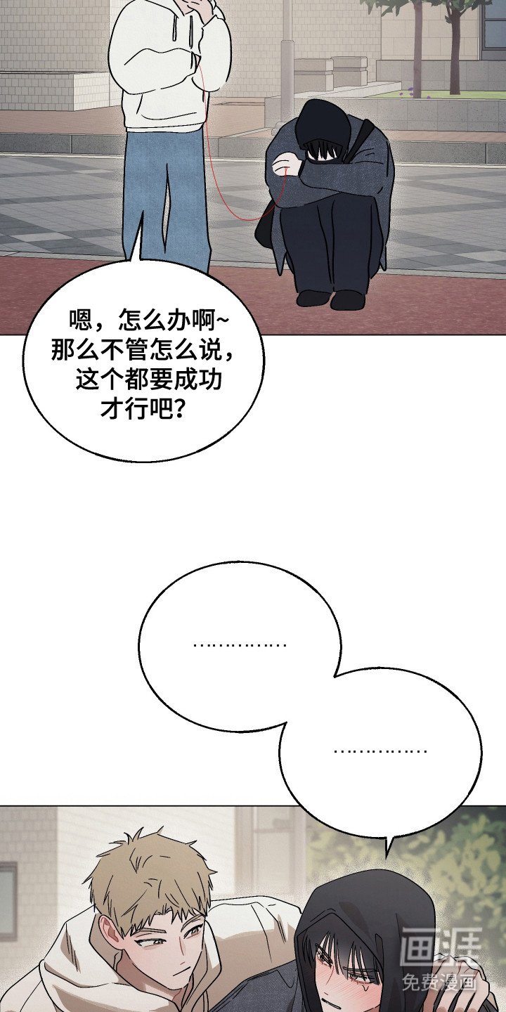 第11章：角落