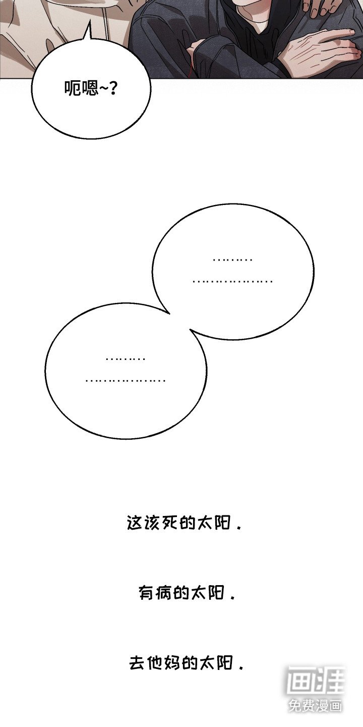 第11章：角落