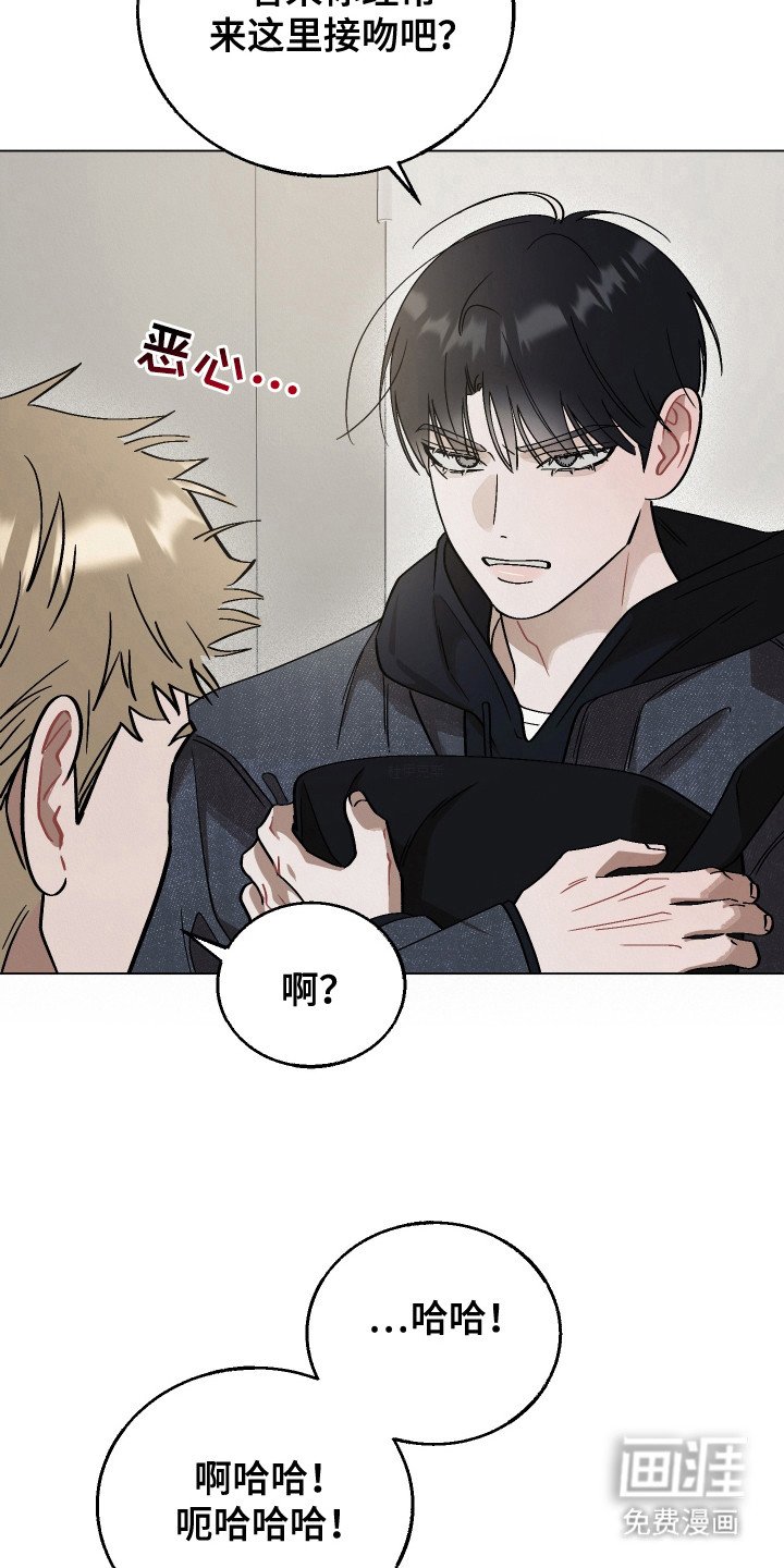 第11章：角落