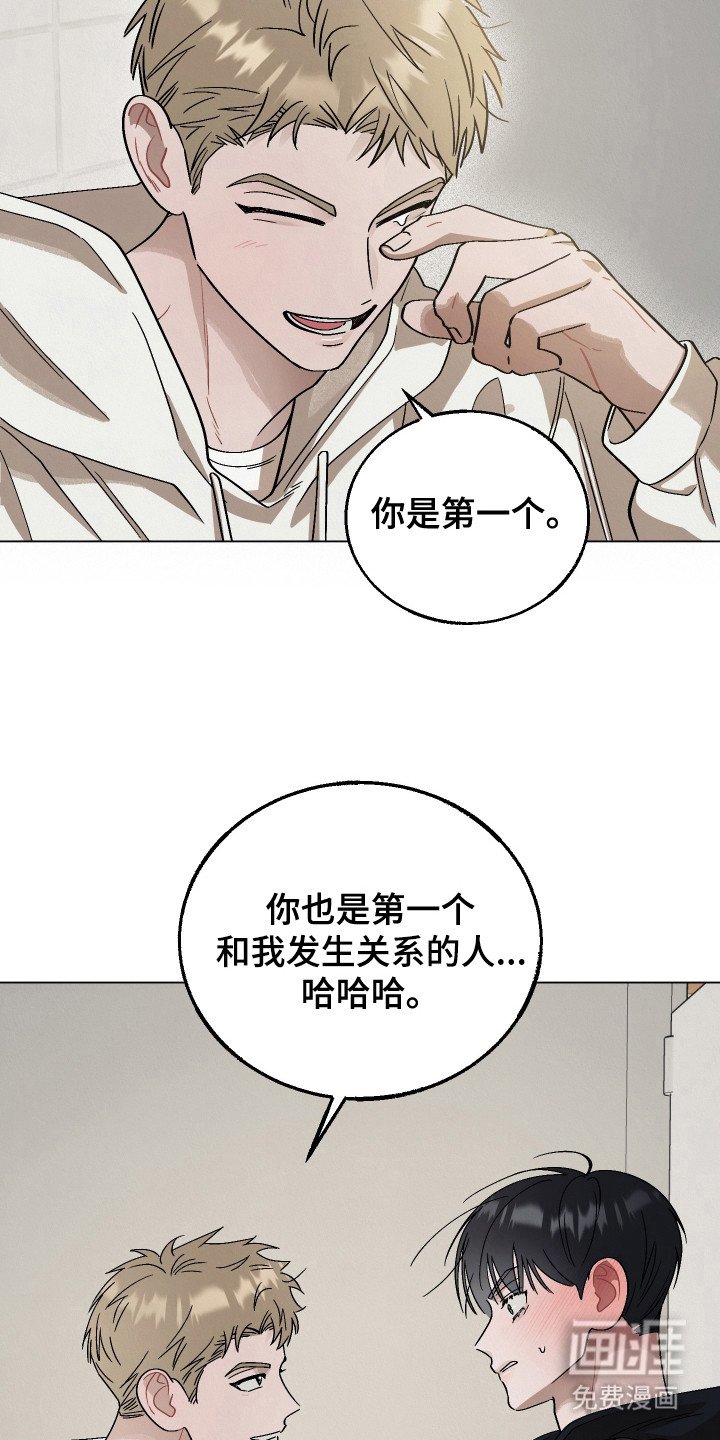 第11章：角落