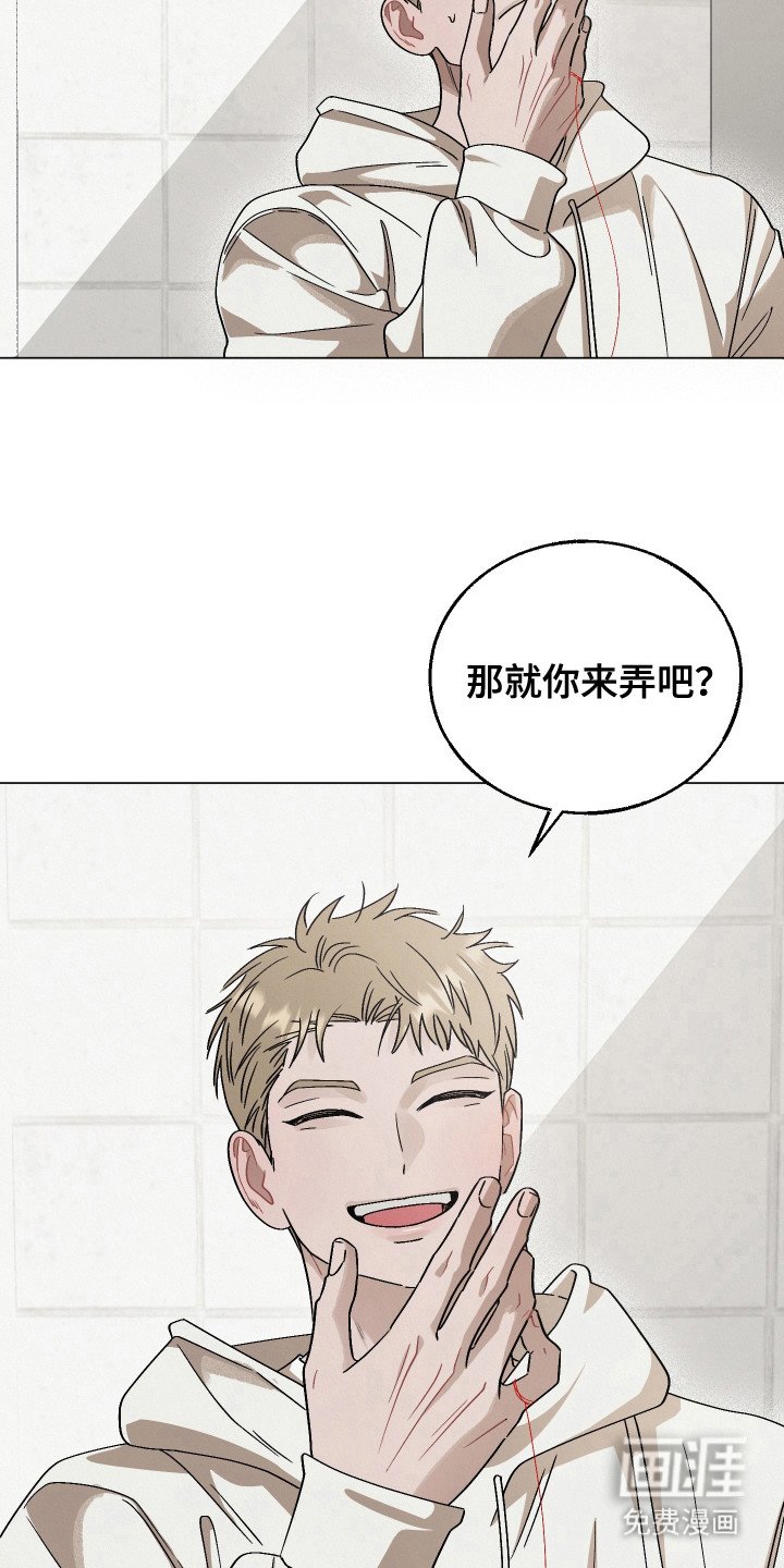 第12章：吵吵闹闹