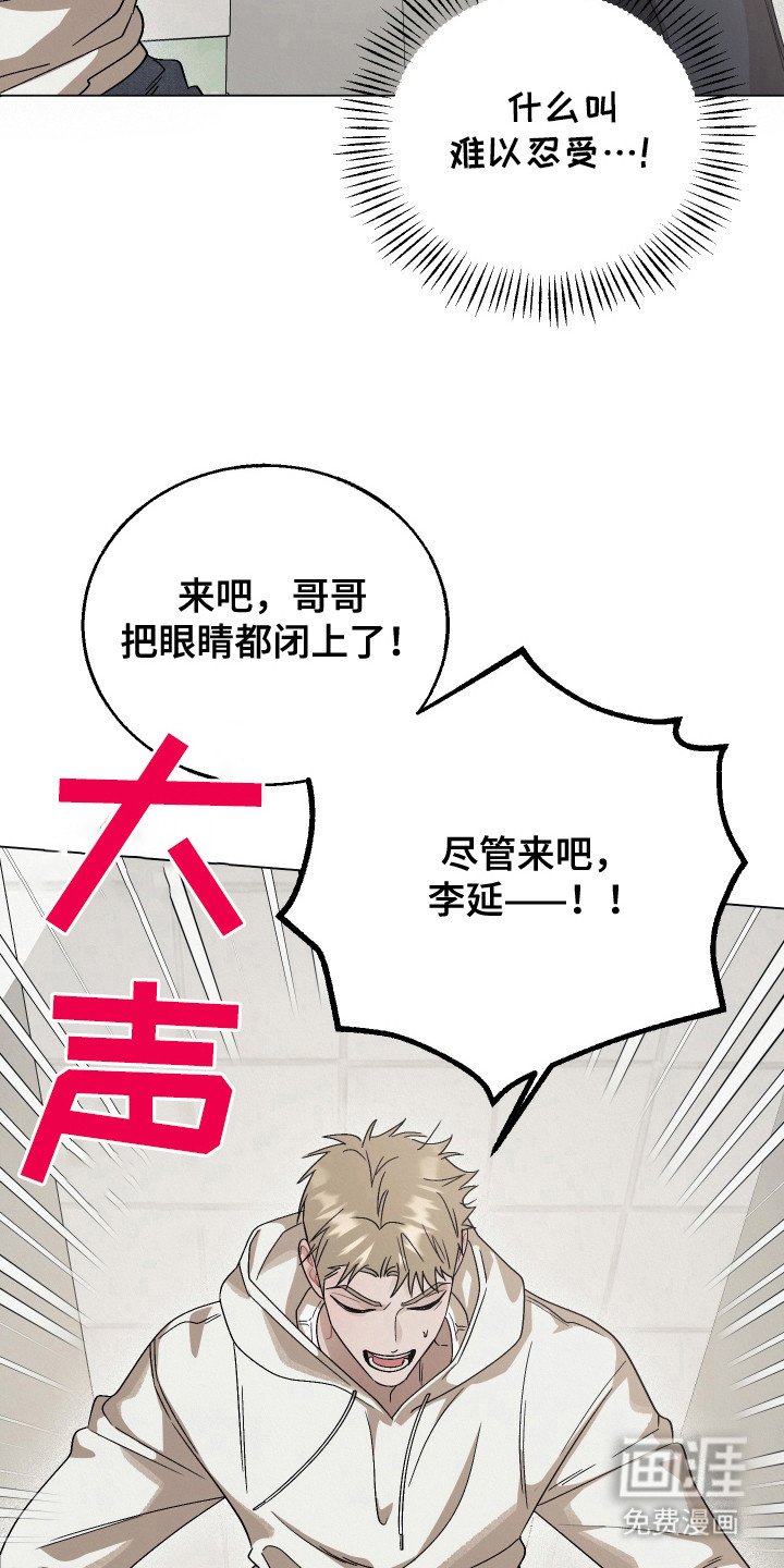 第12章：吵吵闹闹