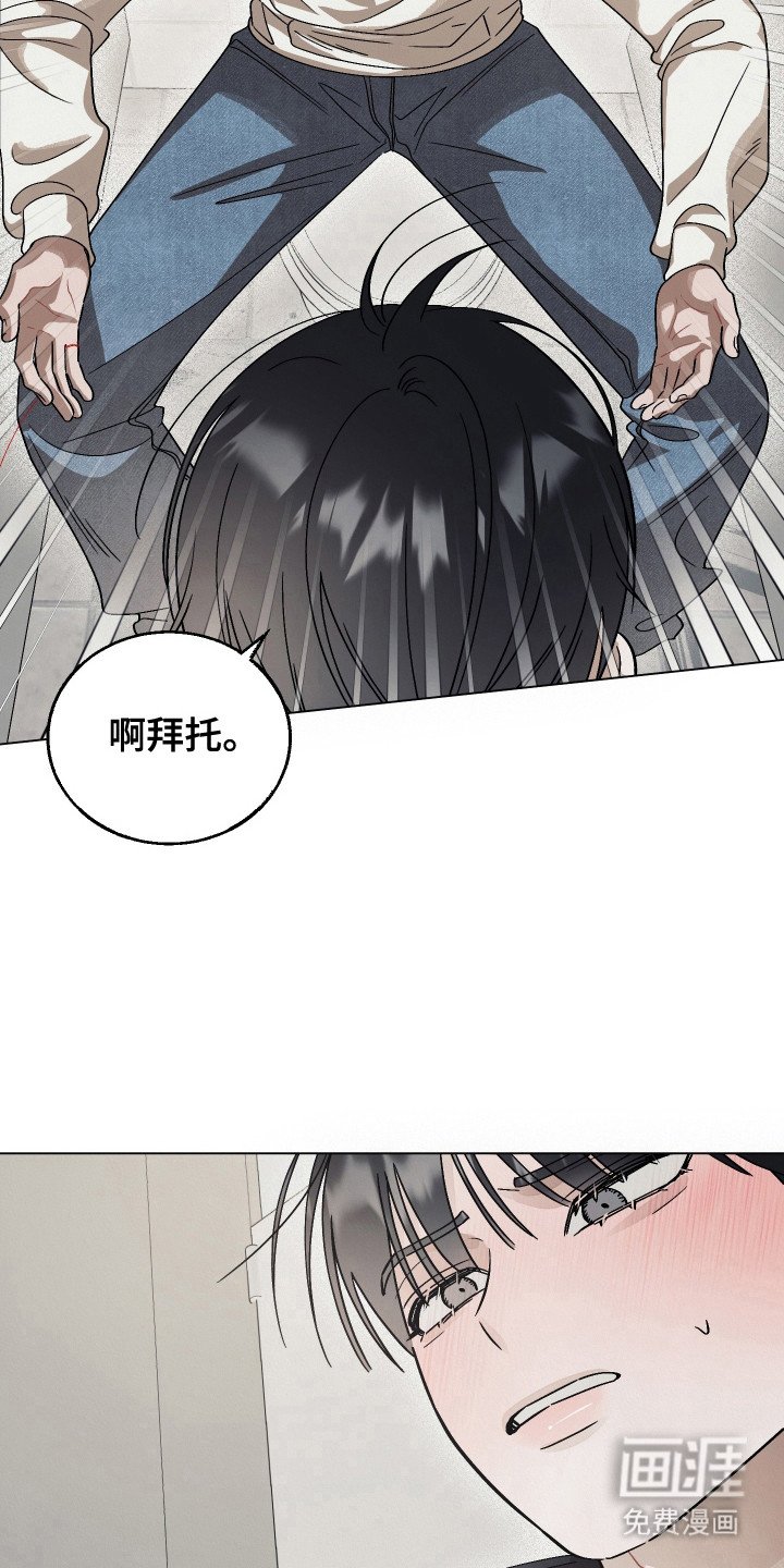 第12章：吵吵闹闹