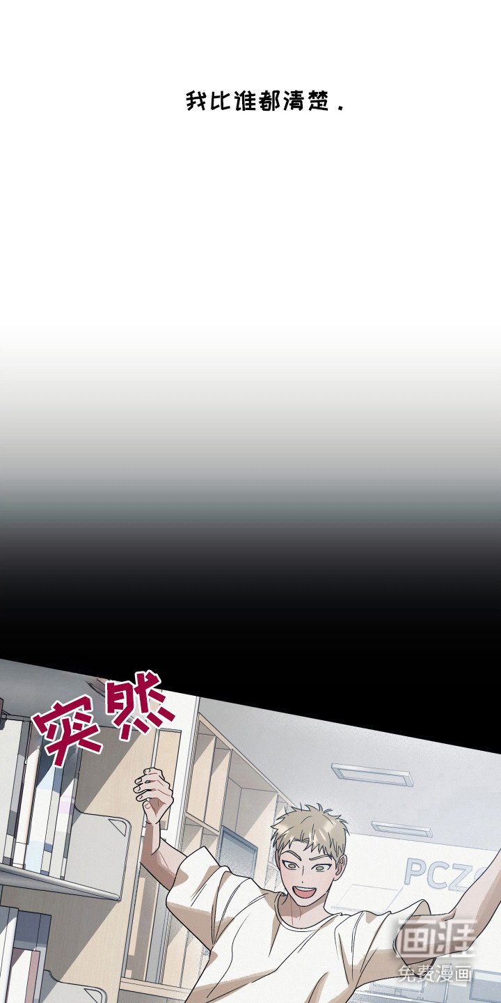 第12章：吵吵闹闹
