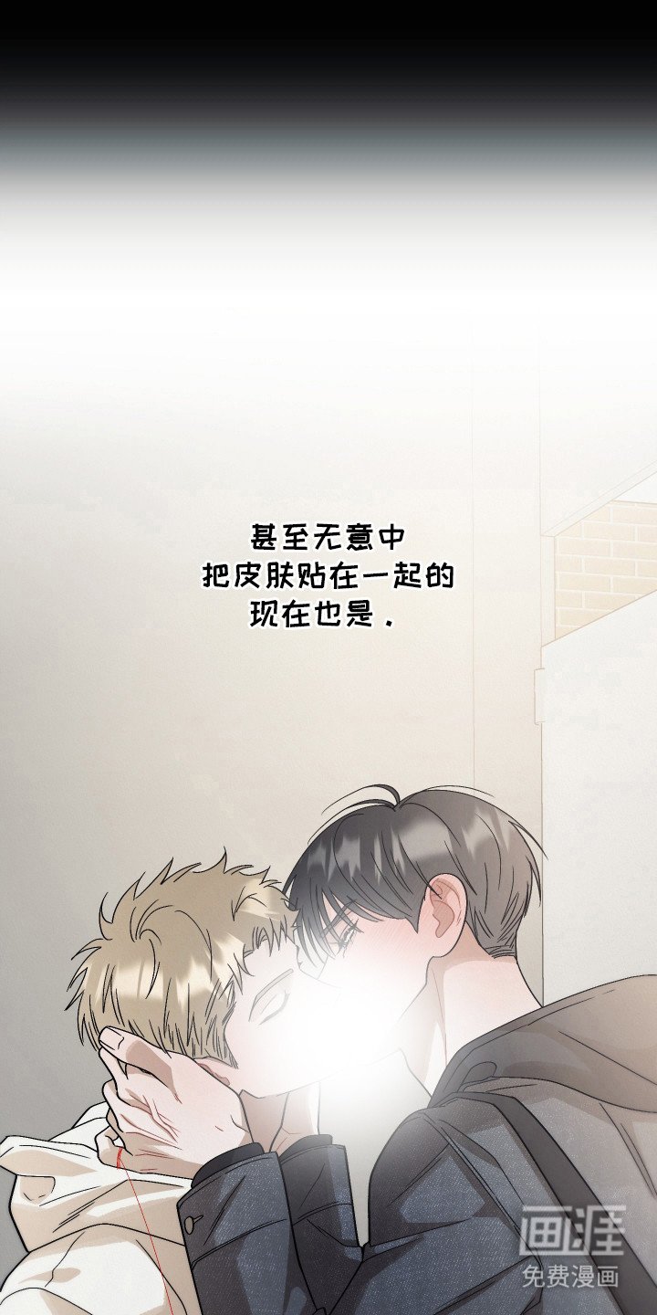 第13章：气死人