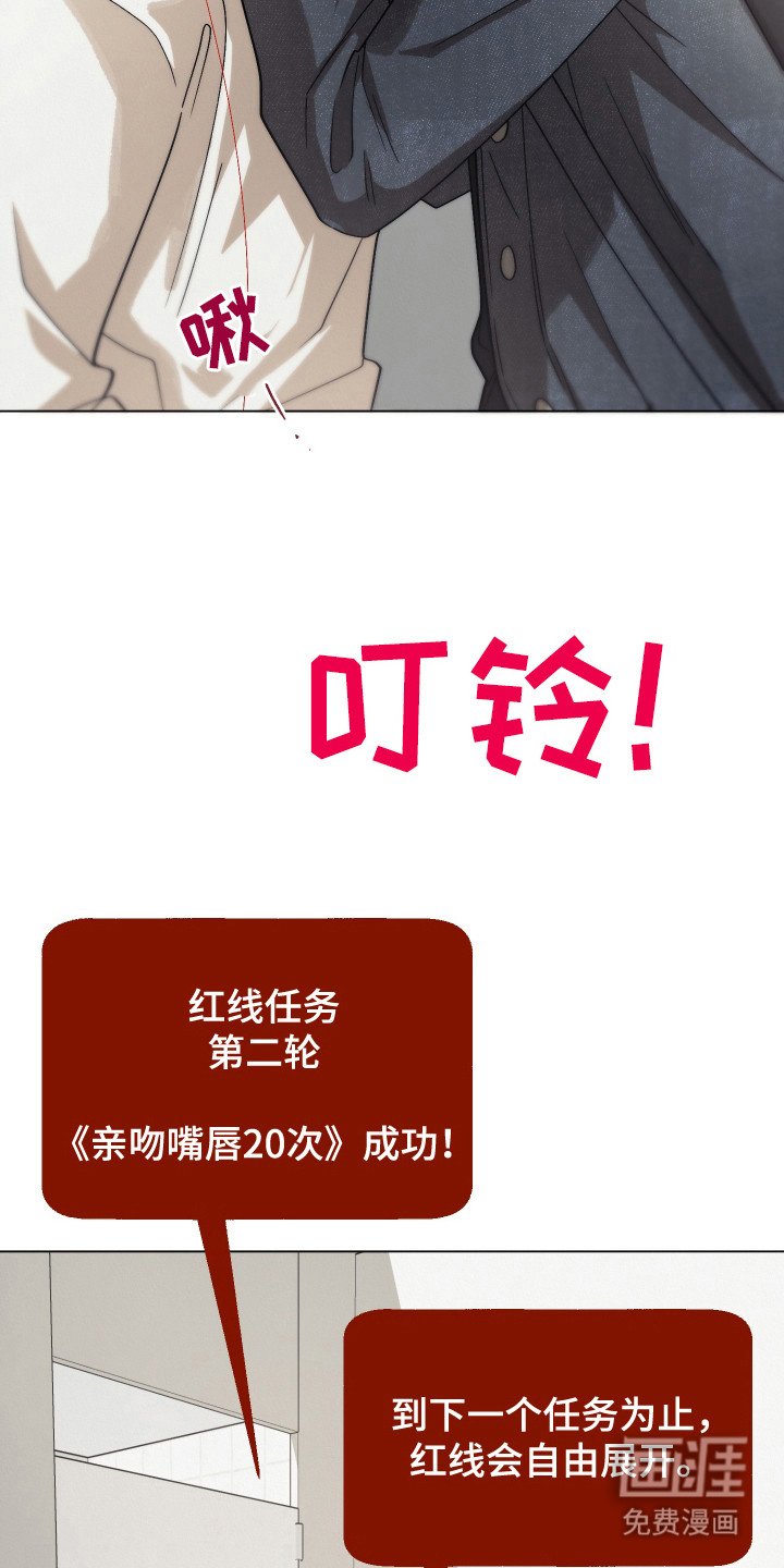 第13章：气死人