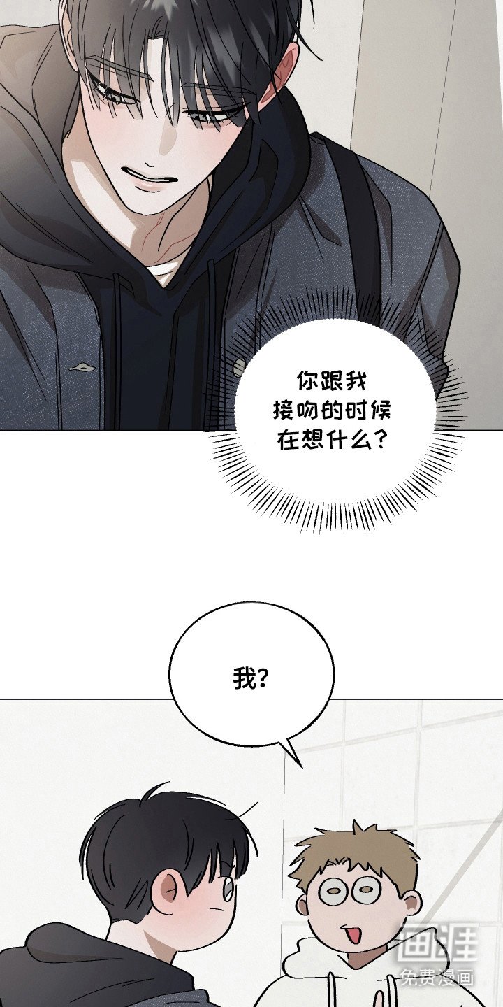 第13章：气死人