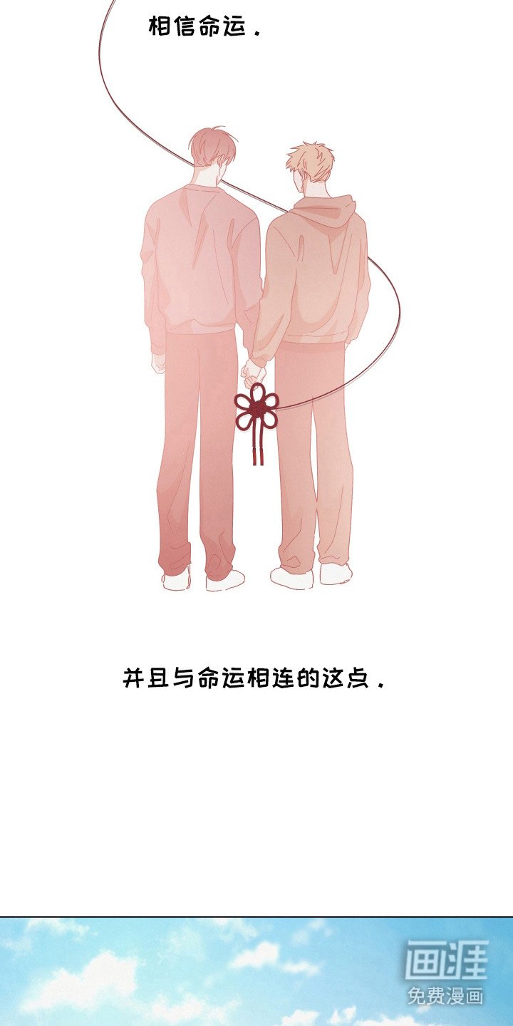 第14章：越来越过分