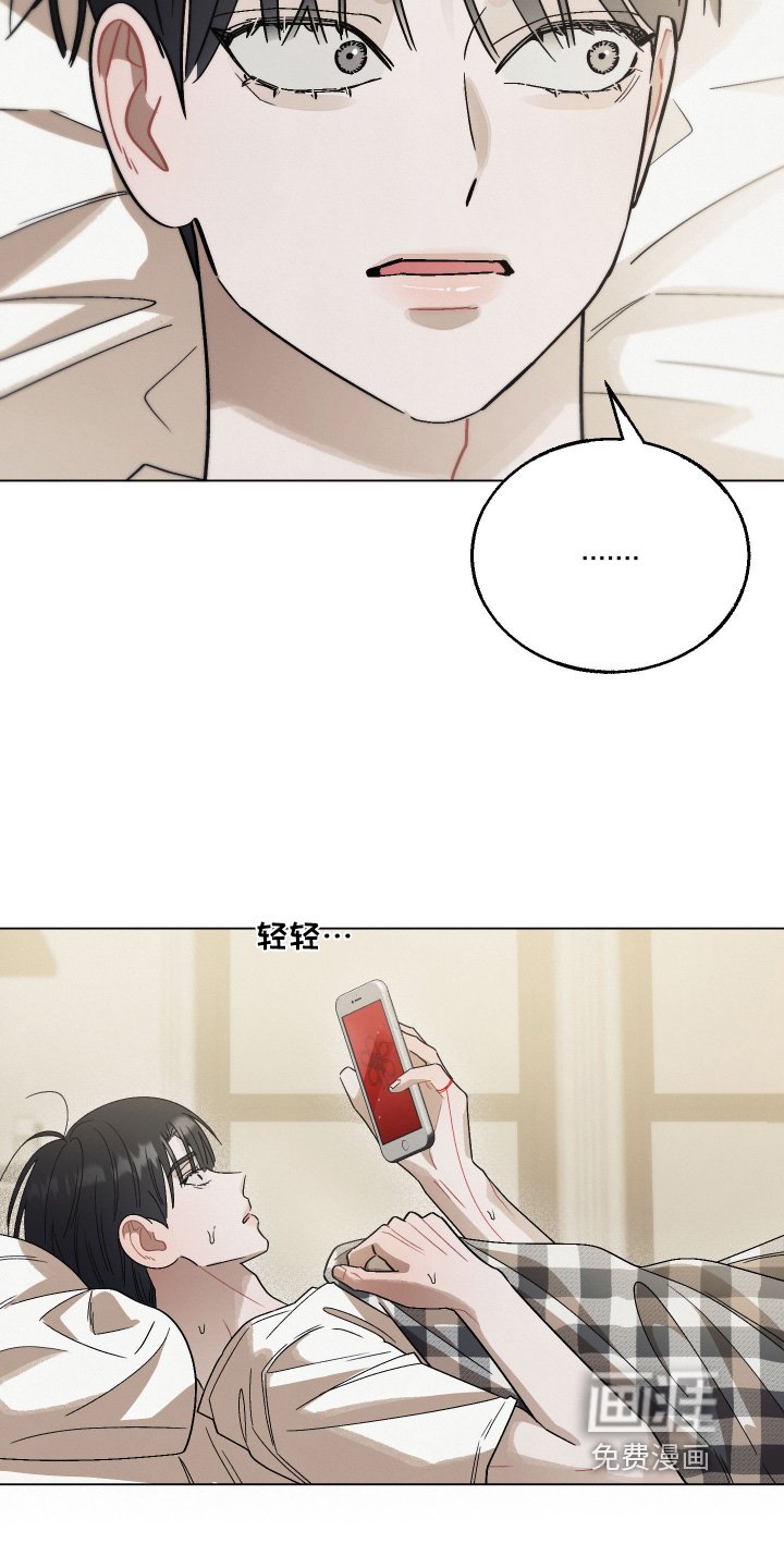 第17章：还记得我