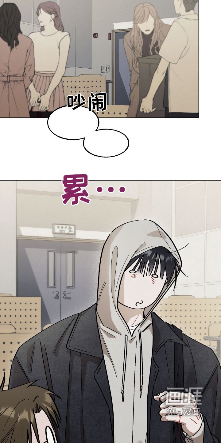 第17章：还记得我