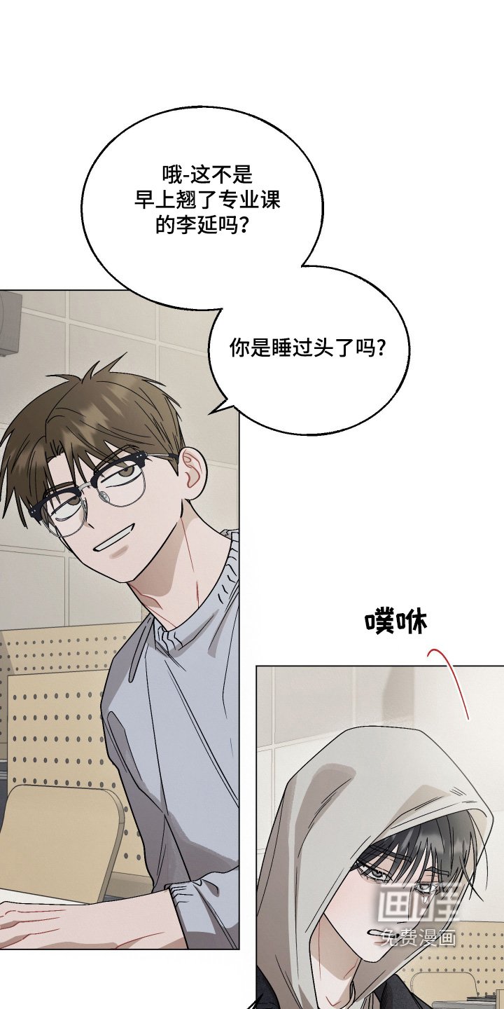 第17章：还记得我