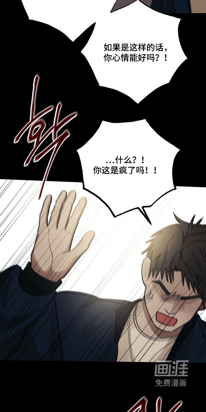 第17章：还记得我