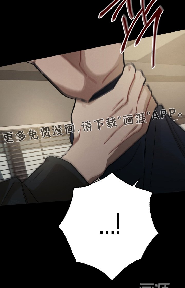 第17章：还记得我