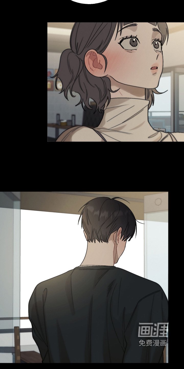 第18章：无法预料