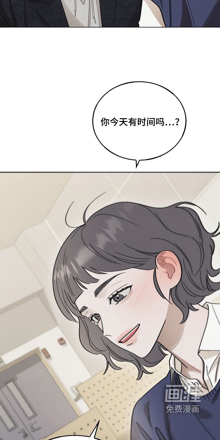第18章：无法预料