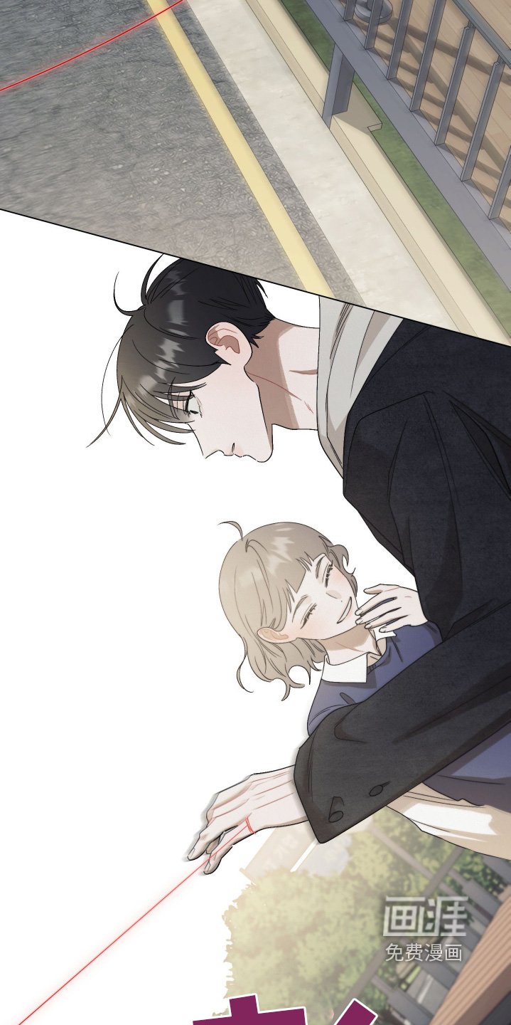 第18章：无法预料