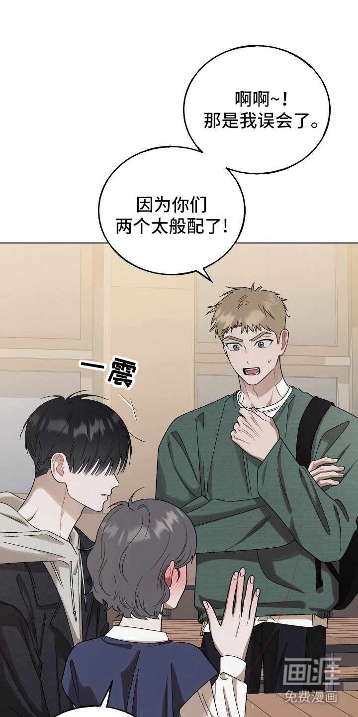 第20章：傻瓜