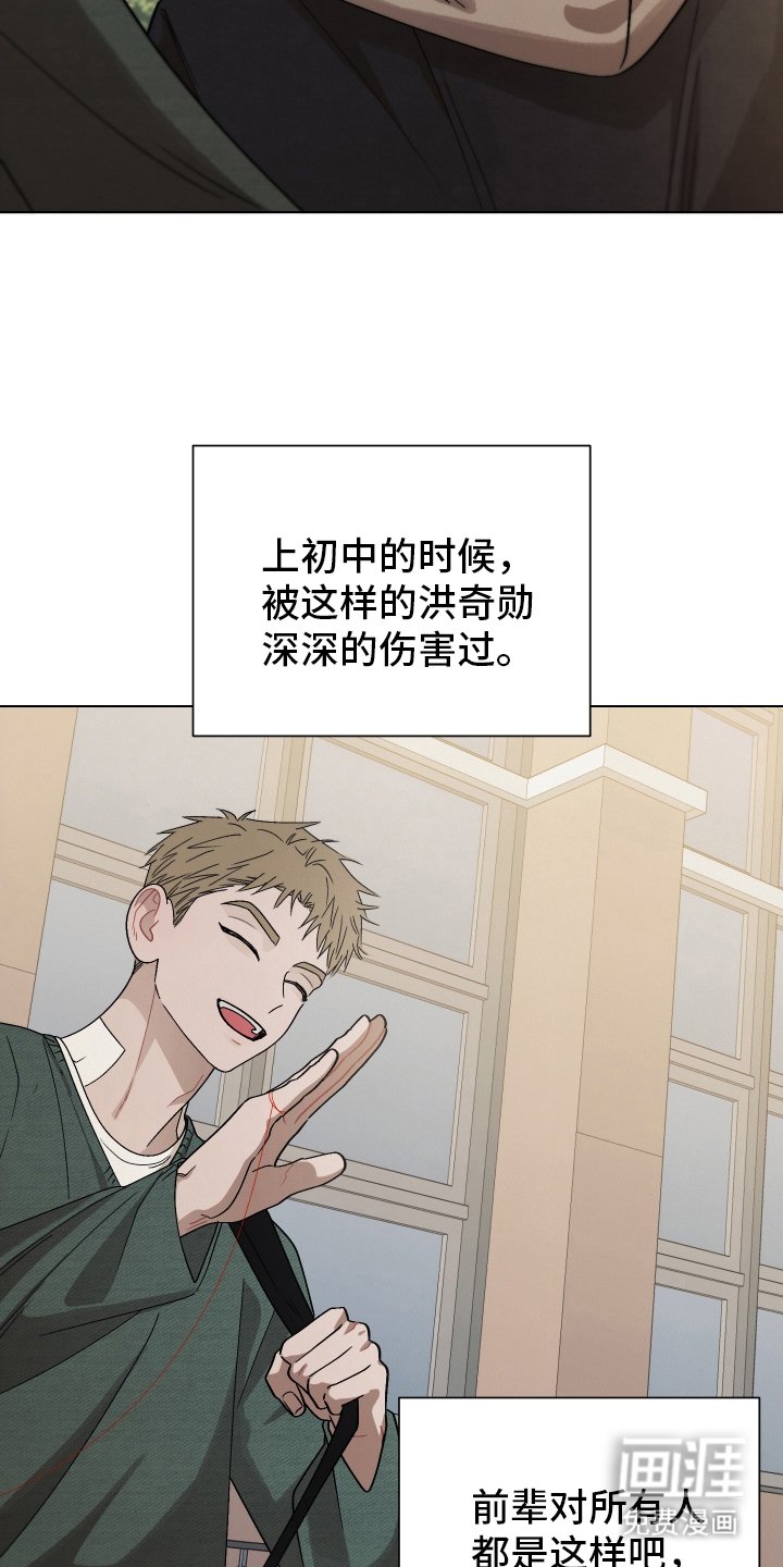 第20章：傻瓜