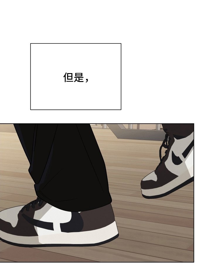 第20章：傻瓜