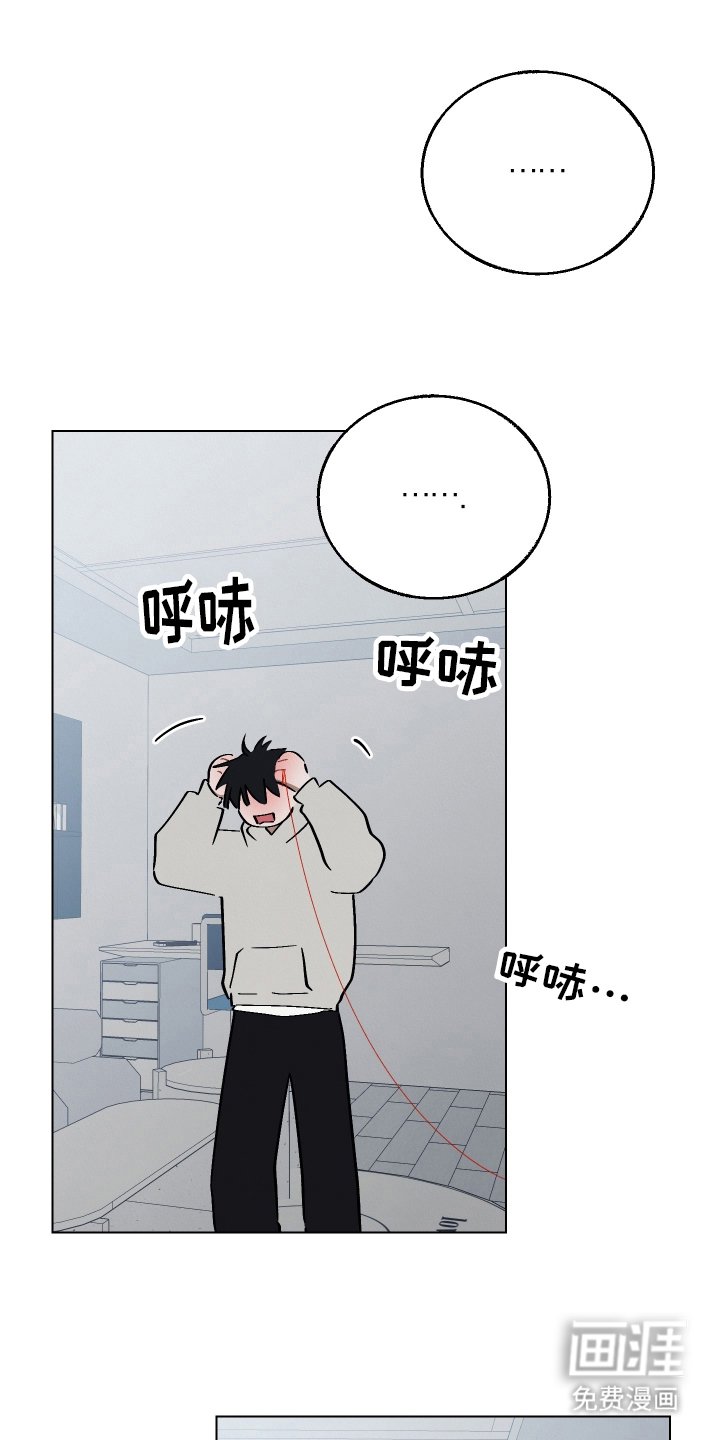 第21章：心意