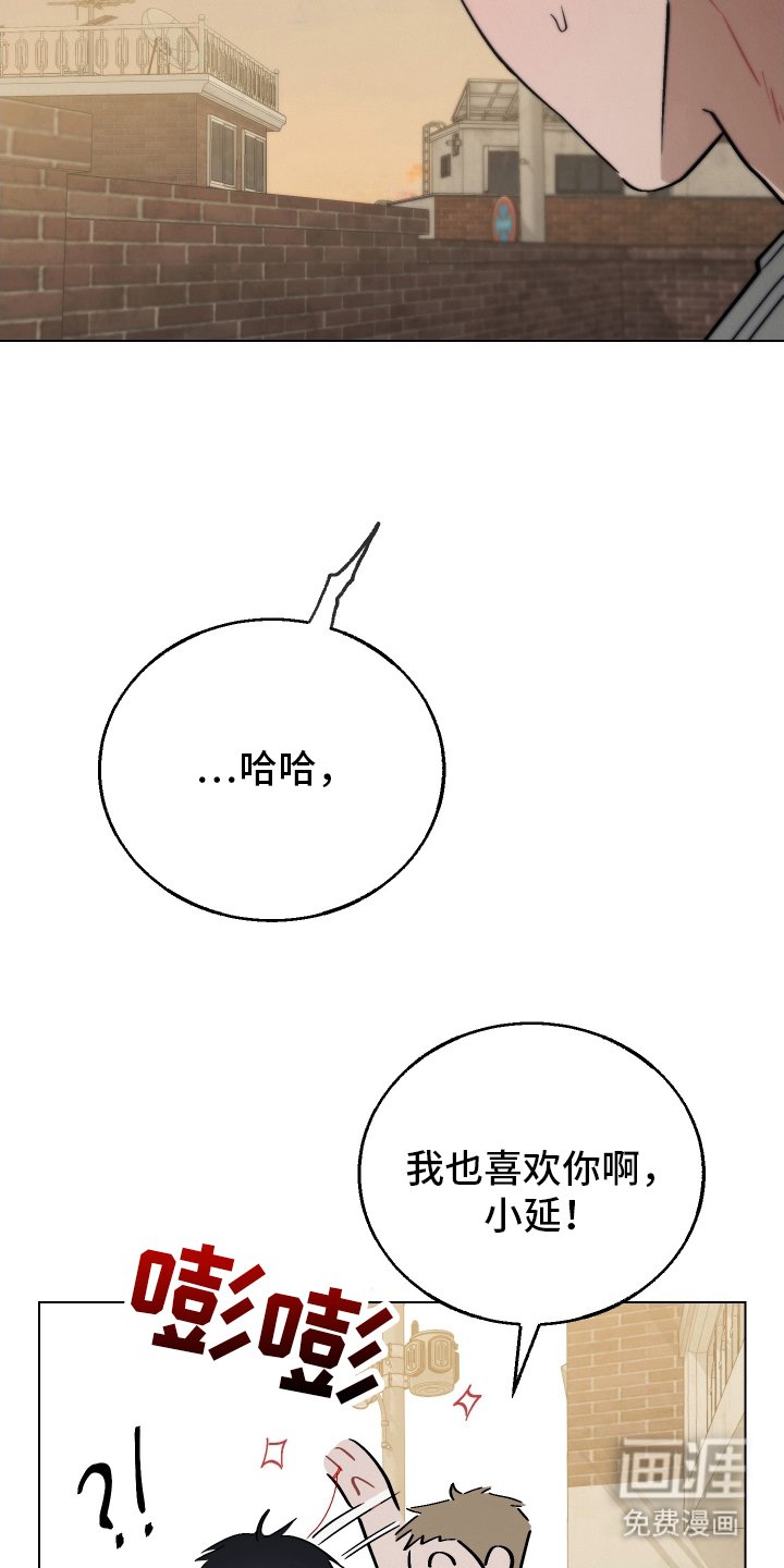 第21章：心意