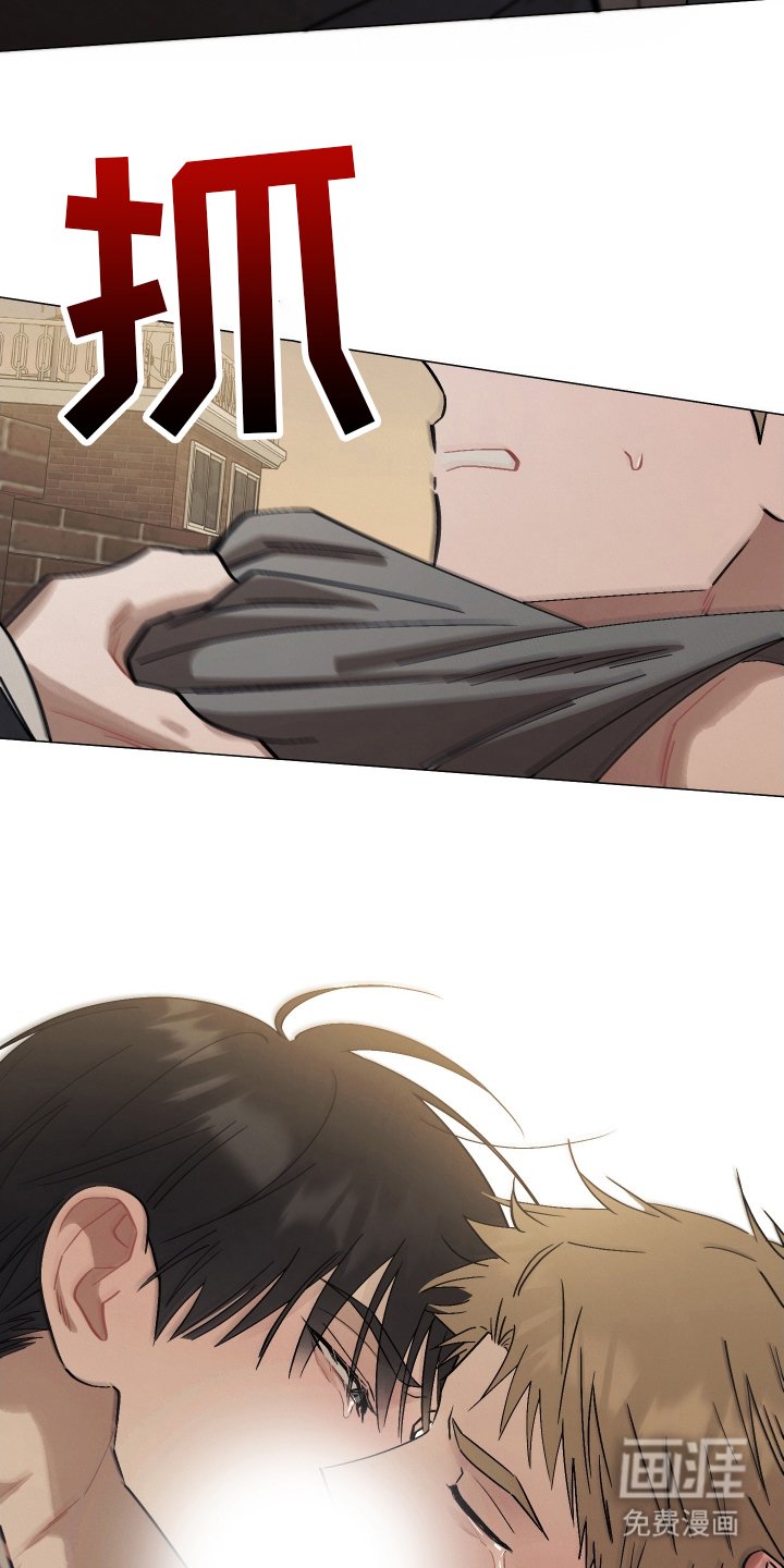 第21章：心意
