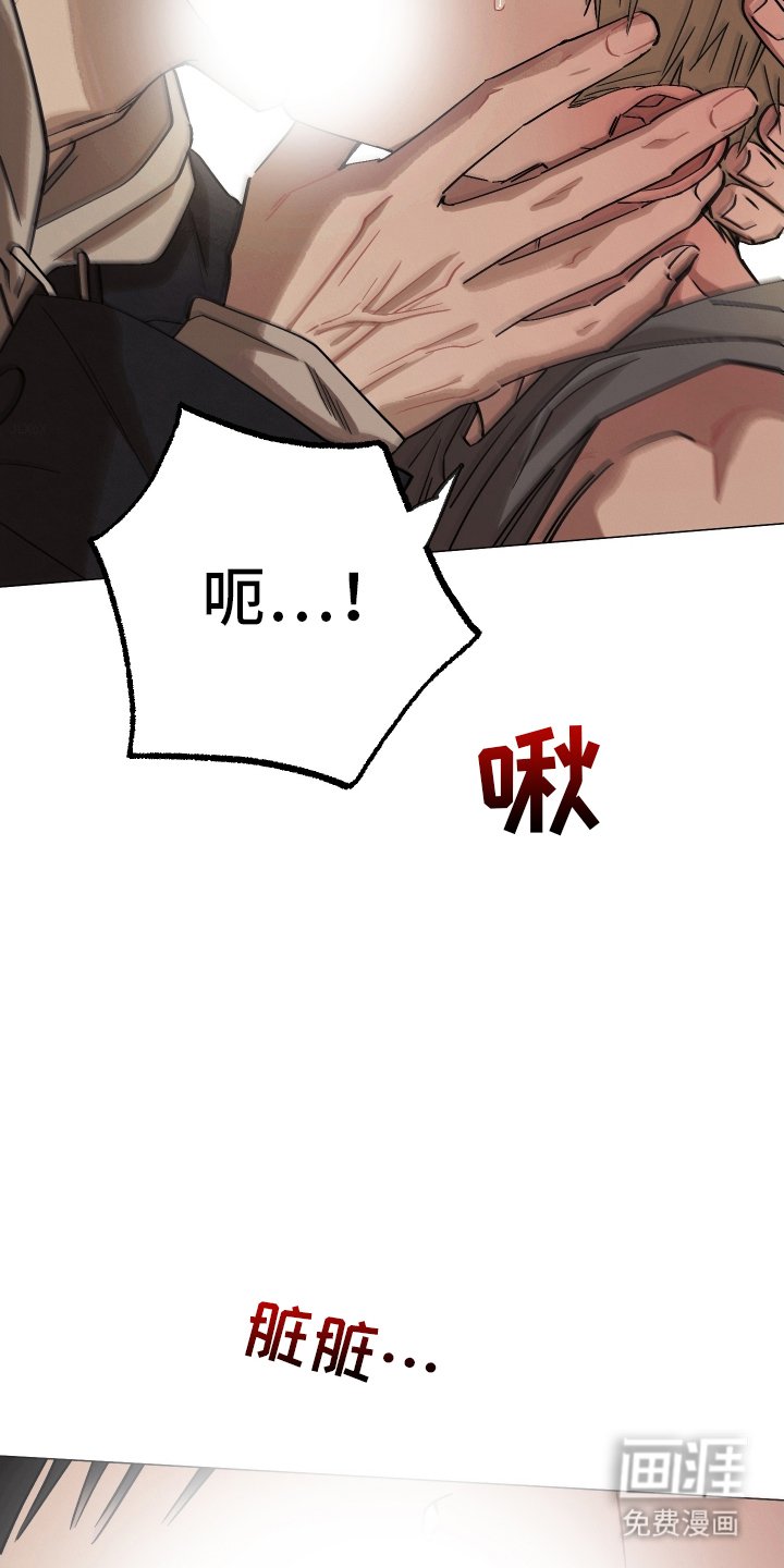 第21章：心意